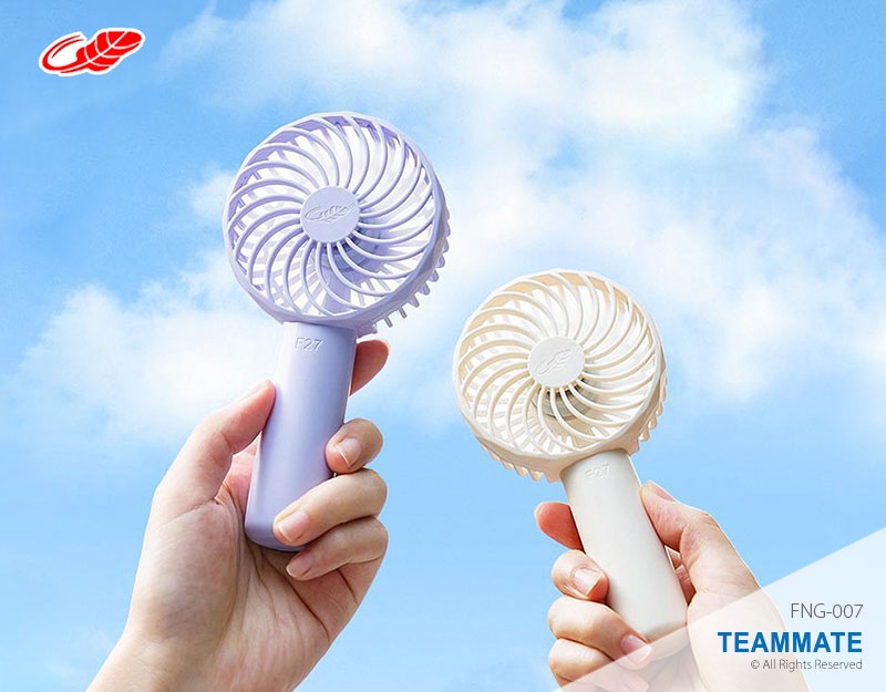 共田 F27 迷你便攜式座台充電手提風扇 Gongtian - F27 Portable Fan