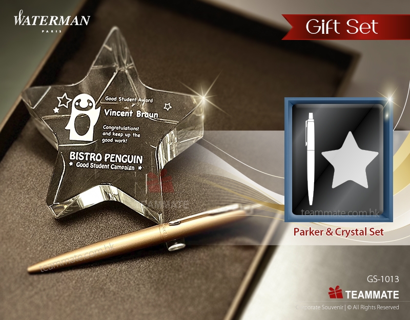 VIP套裝禮品 | 水晶紙鎮配派克筆Parker Pen  Gift Set (Parker Pen + Crystal Paper Weight) 