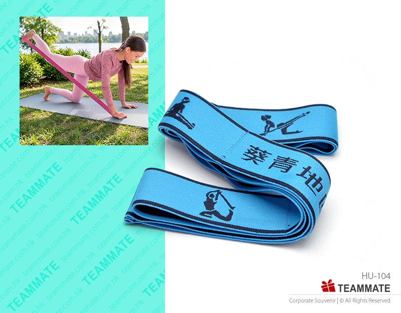 瑜伽彈力帶  Yoga Band 