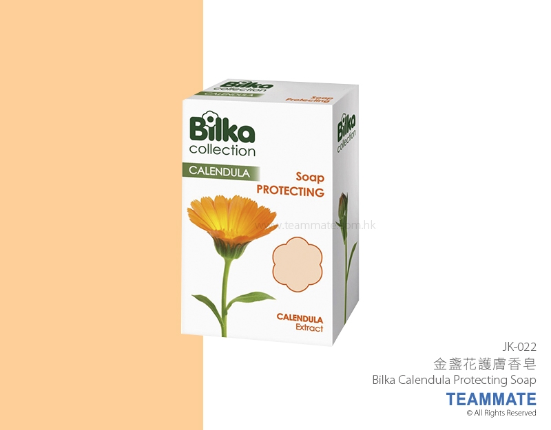 JK-022 金盞花護膚香皂