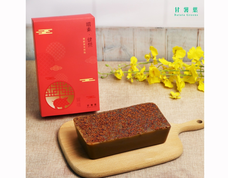 JK-038 甘薯葉-黑糖薑汁藜麥年糕