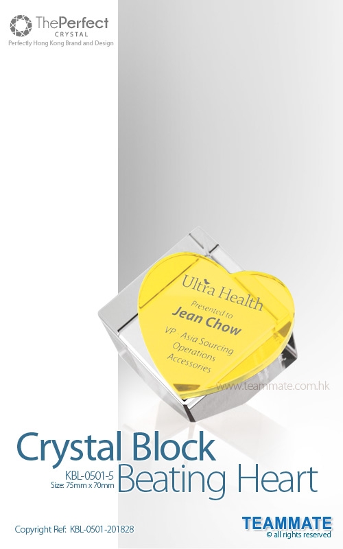 KBL-0501-5 