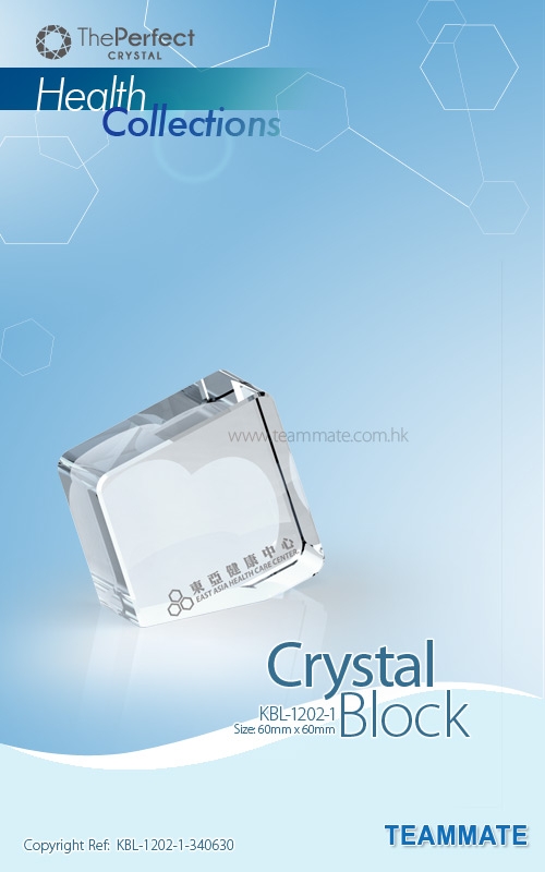  The Perfect - Crystal Block