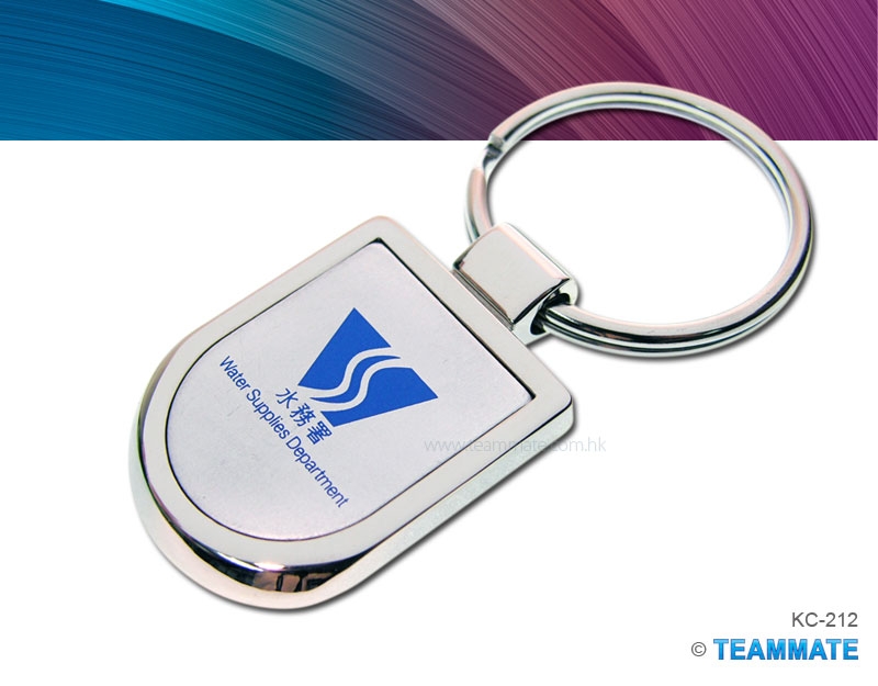 金屬匙扣 Metal Keyring