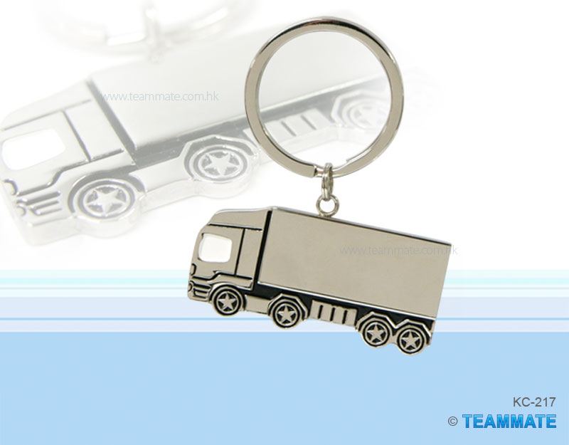 金屬匙扣(貨車) Metal Keyring
