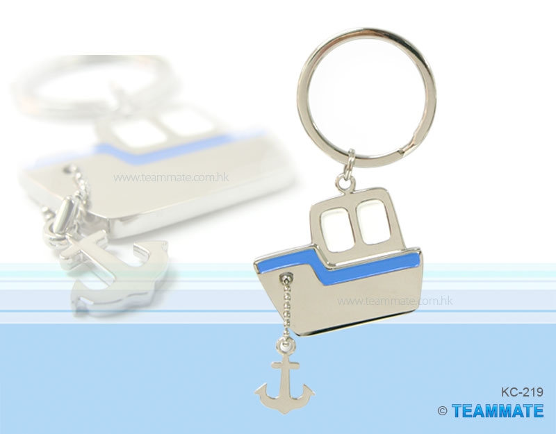 金屬匙扣(郵輪)  Metal Keyring