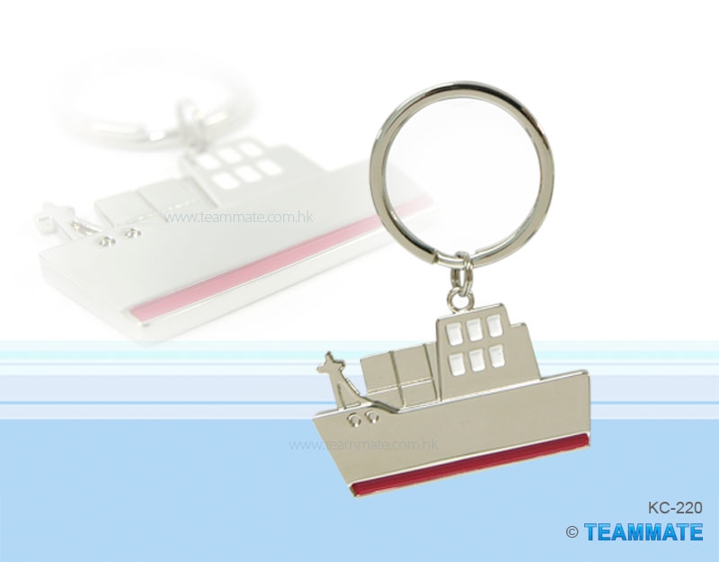 金屬匙扣(貨輪)  Metal Keyring