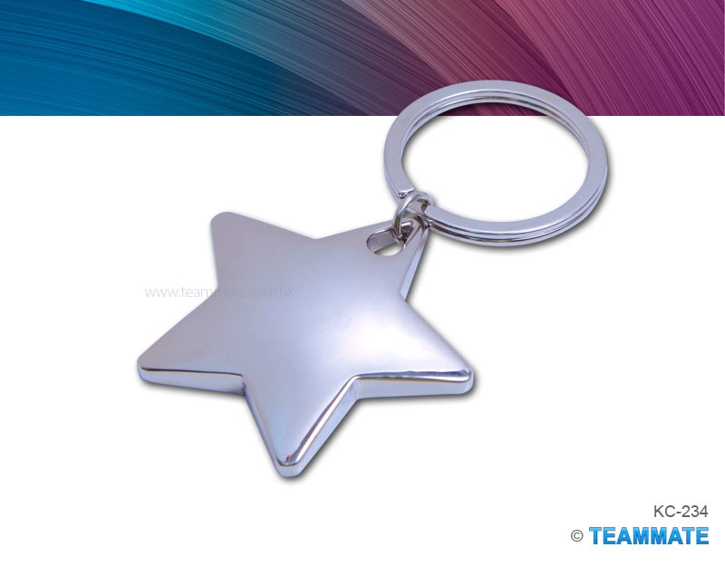 金屬匙扣(星形) Metal Keyring