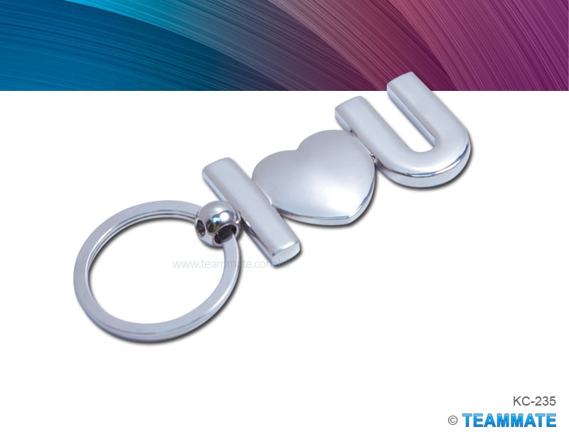金屬匙扣 Metal Keyring