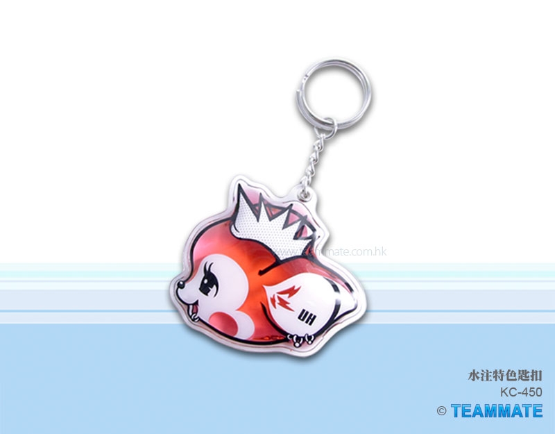 水注特色匙扣 Water Bubble Keyring