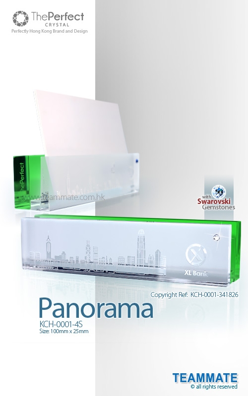  The Perfect - Crystal Card Holder ( Panorama )