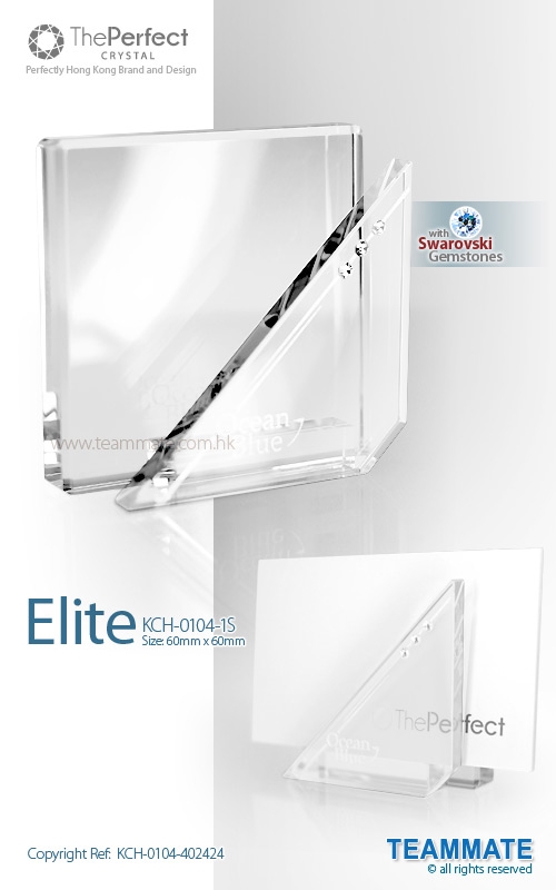  The Perfect - Crystal Card Holder ( Elite )