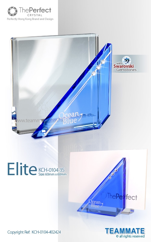  The Perfect - Crystal Card Holder ( Elite )