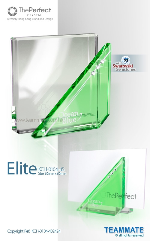  The Perfect - Crystal Card Holder ( Elite )