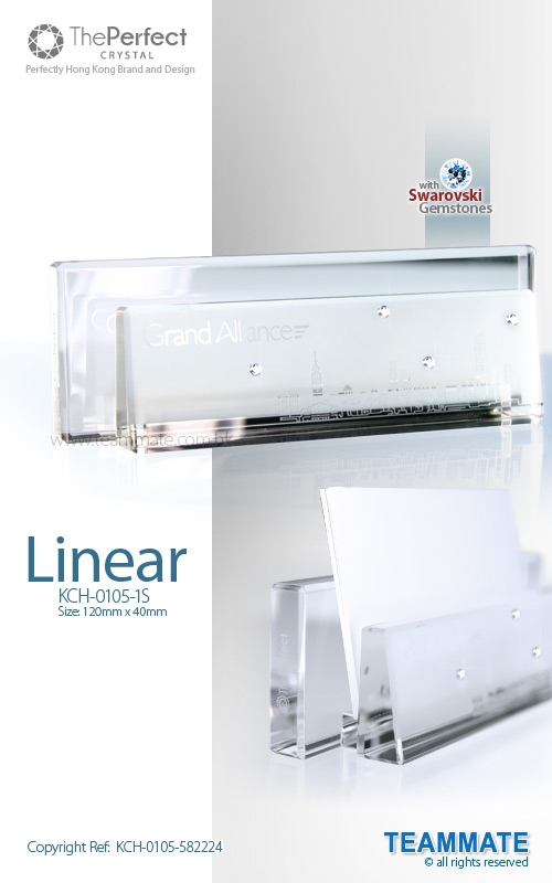  The Perfect - Crystal Card Holder ( Linear )