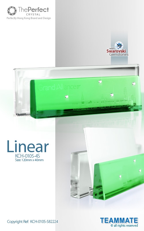  The Perfect - Crystal Card Holder ( Linear )