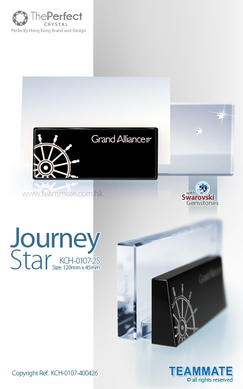  The Perfect - Crystal Card Holder ( Journey Star )