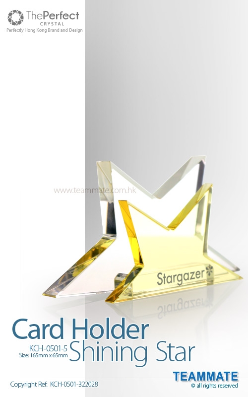  The Perfect - Crystal Card Holder ( Shining Star )