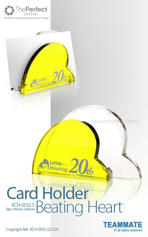  The Perfect - Crystal Card Holder (Beating Heart)