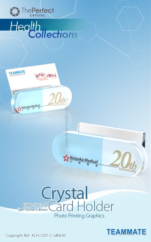  The Perfect - Crystal Card Holder