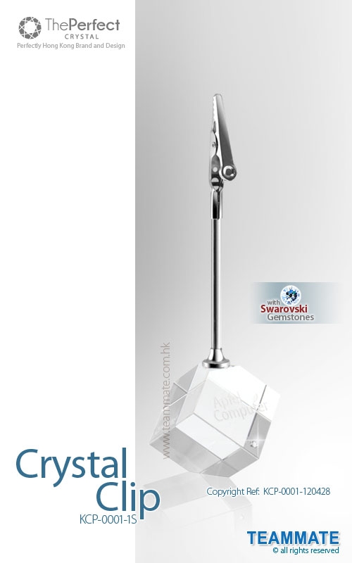 KCP-0001-1S 