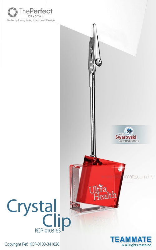  The Perfect - Crystal Clip