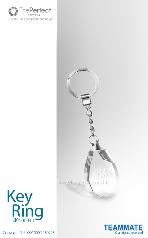 KKY-0003-1 