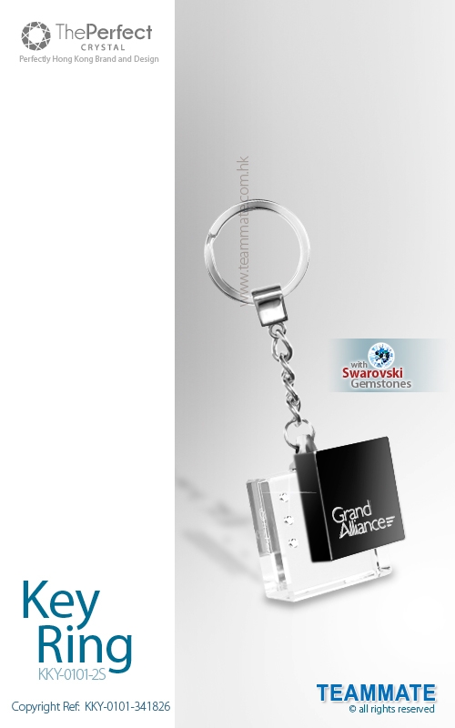 KKY-0101-2S 
