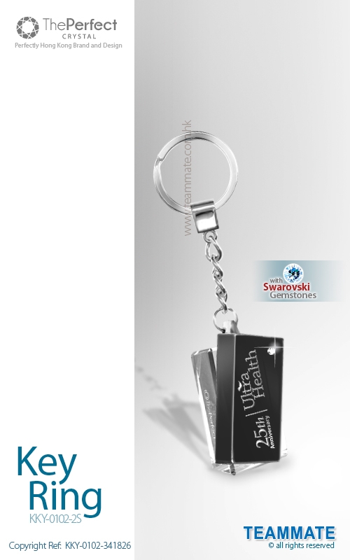 KKY-0102-2S 