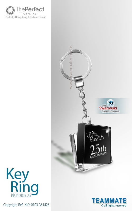 KKY-0103-2S 