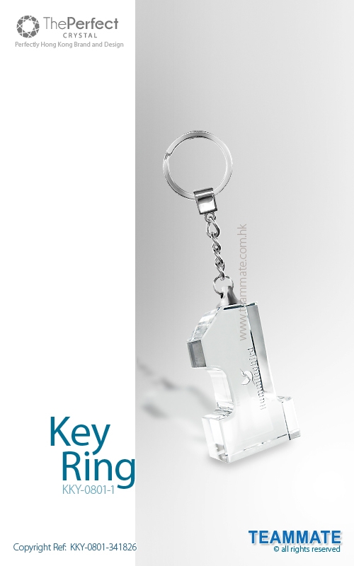 KKY-0801-1 