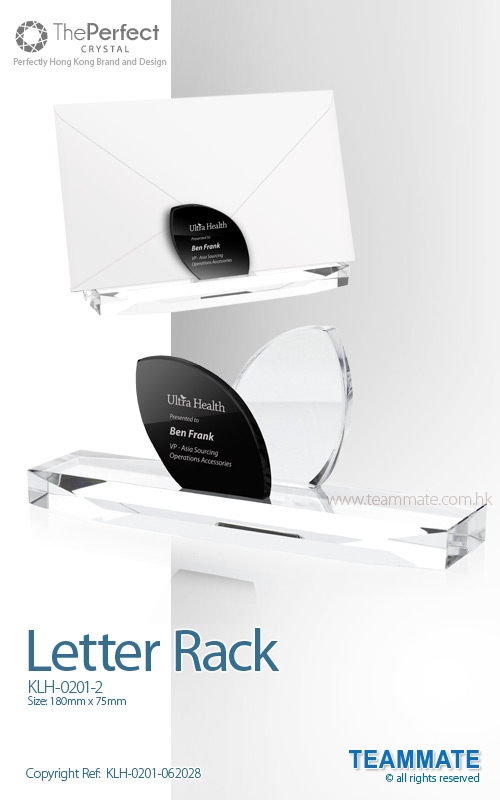 KLH-0201-2 