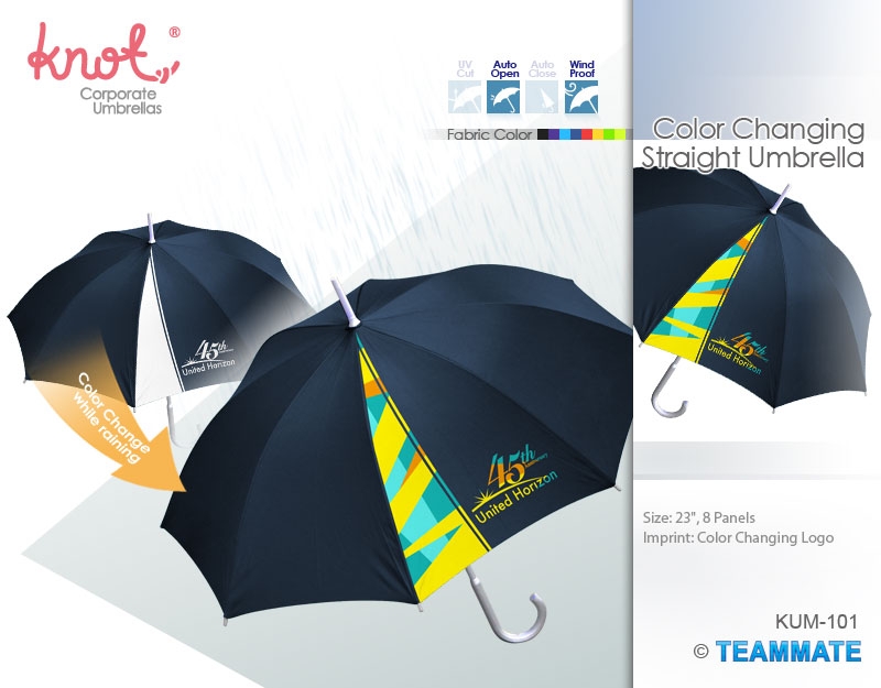 變色鋁柄直雨傘  Knot - Color Changing Straight Umbrella 