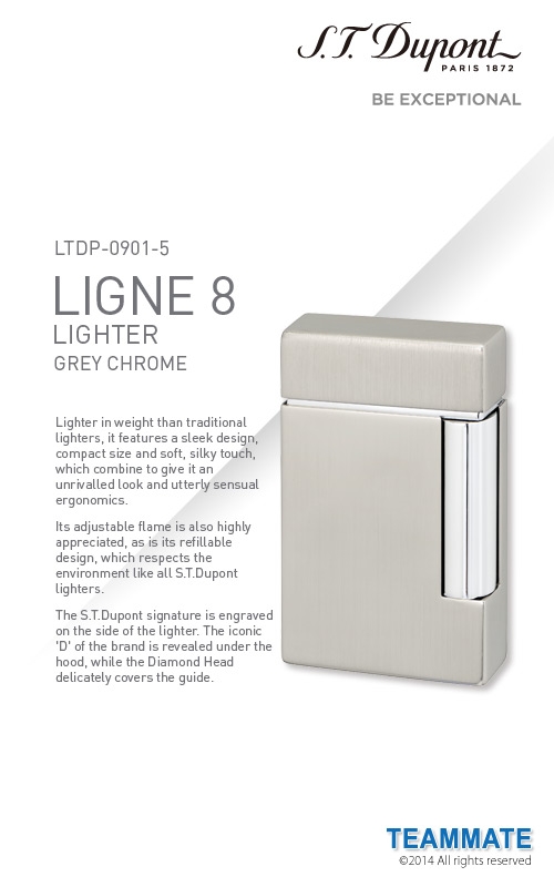 LTDP-0901-5 都彭LIGNE 8系列火機