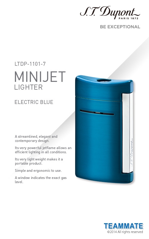 LTDP-1101-7 都彭MINIJET系列火機