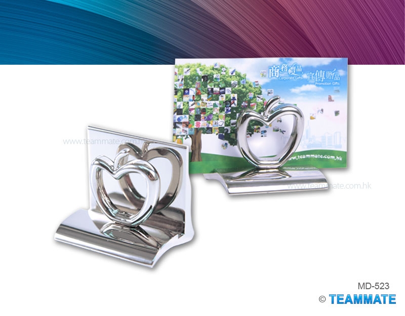 金屬名片座 Metal Name Card Holder (Apple)