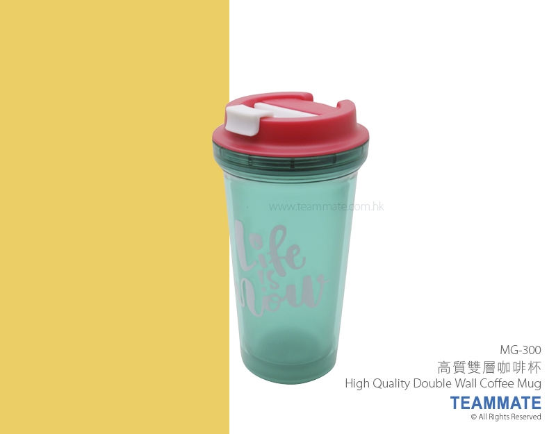 高質雙層咖啡杯 High Quality Double Wall Coffee Mug