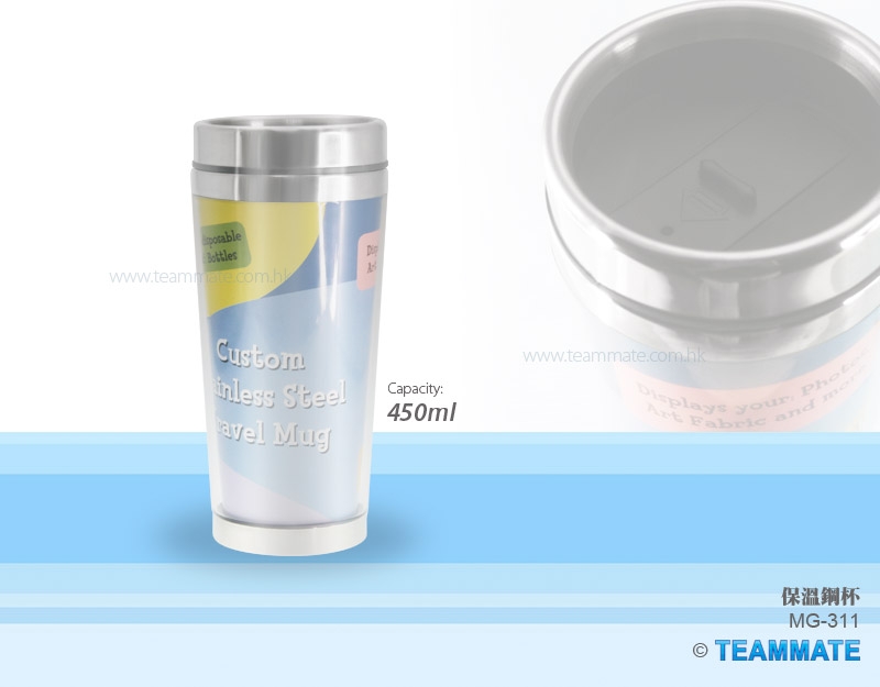 保溫鋼杯  Thermal Mug