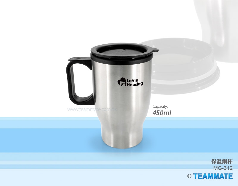 保溫鋼杯 Thermal Mug 