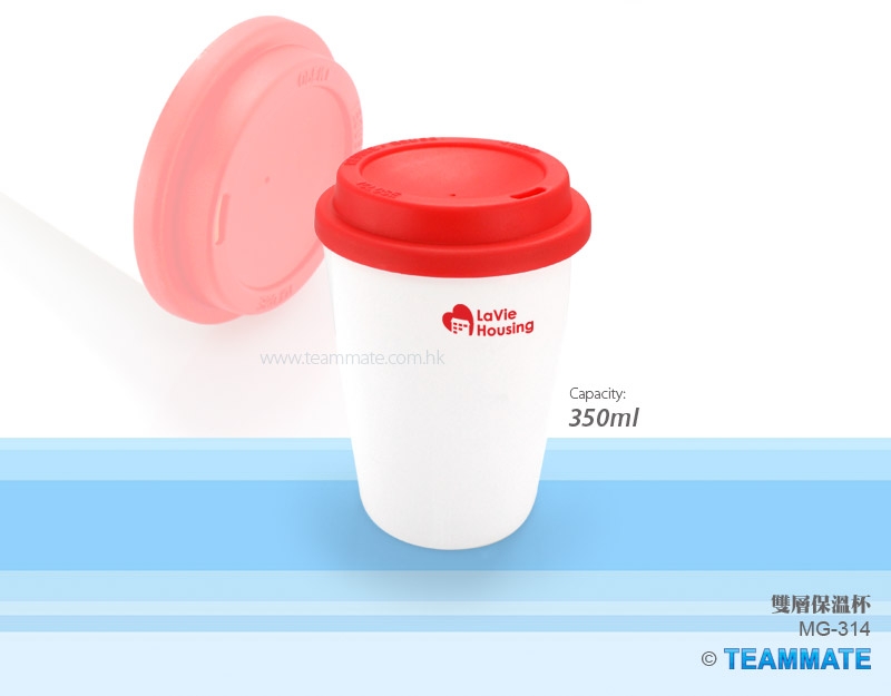 雙層保溫杯   Thermal Mug