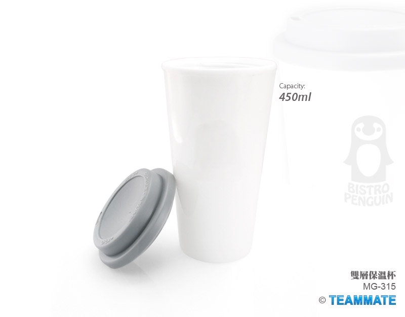 雙層保溫杯 Thermal Mug