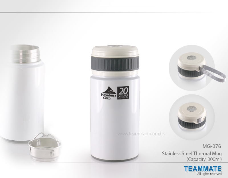 不銹鋼真空保溫杯 Stainless Steel Thermal Mug