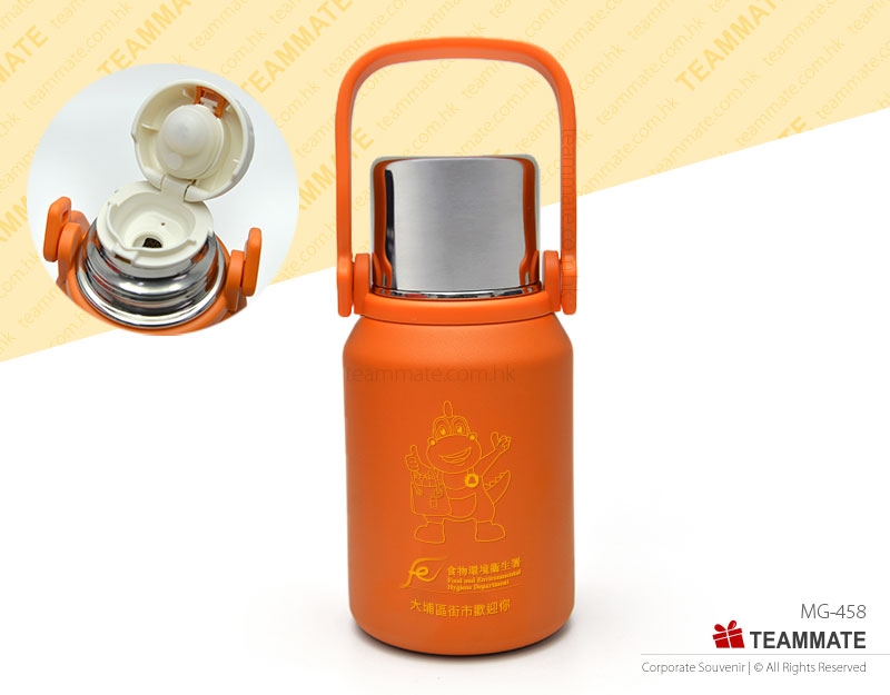 不銹鋼真空運動保溫杯  Insulated Flask 