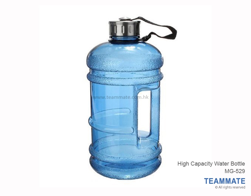 大容量運動水樽 High Capacity Water Bottle