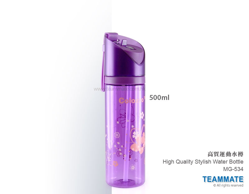 高質運動水樽 High Quality Stylish Water Bottle