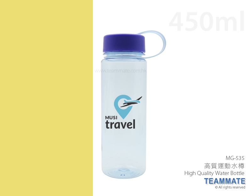 高質運動水樽 High Quality Water Bottle
