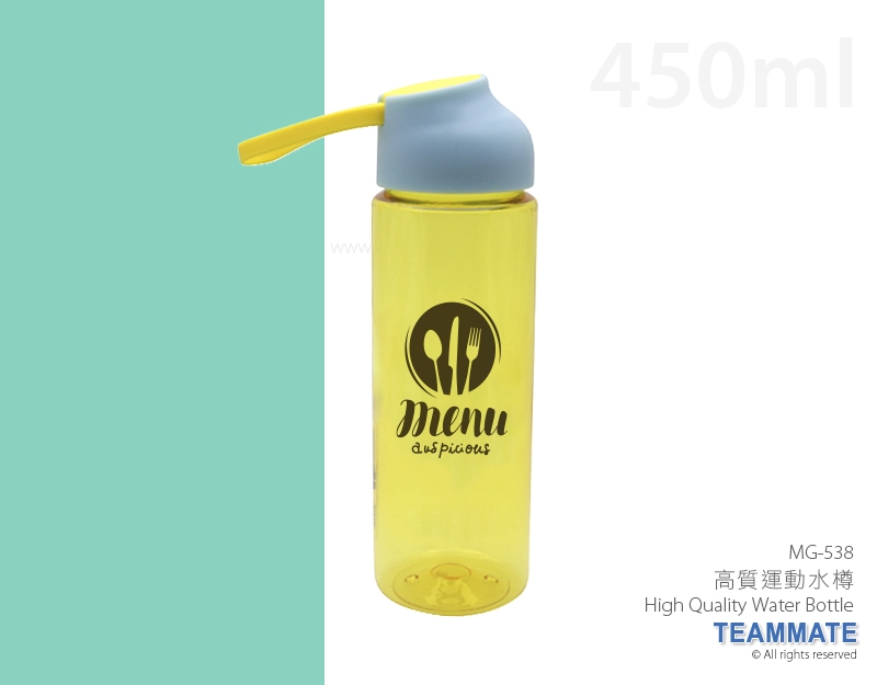 高質運動水樽 High Quality Water Bottle