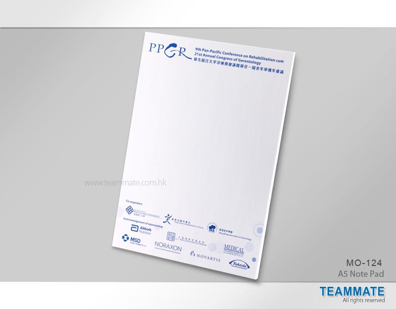 便條疊 A5 Note Pad