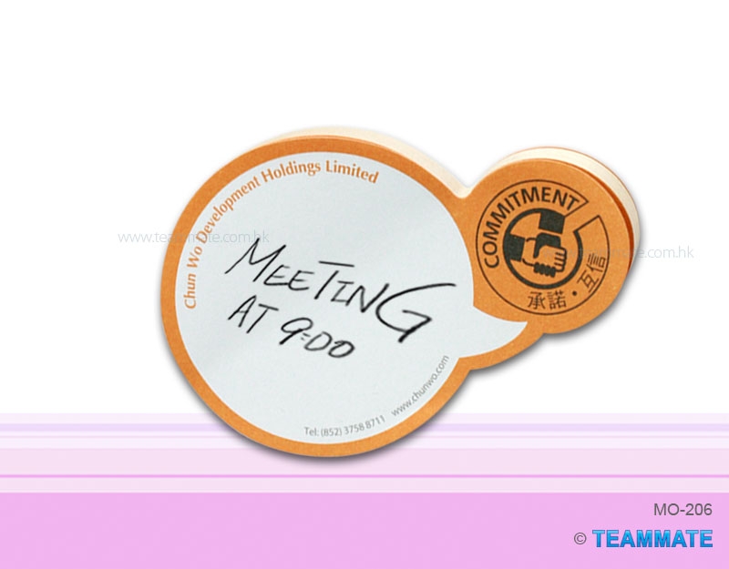 告示貼 Bubble Shape Restick Memo Pad
