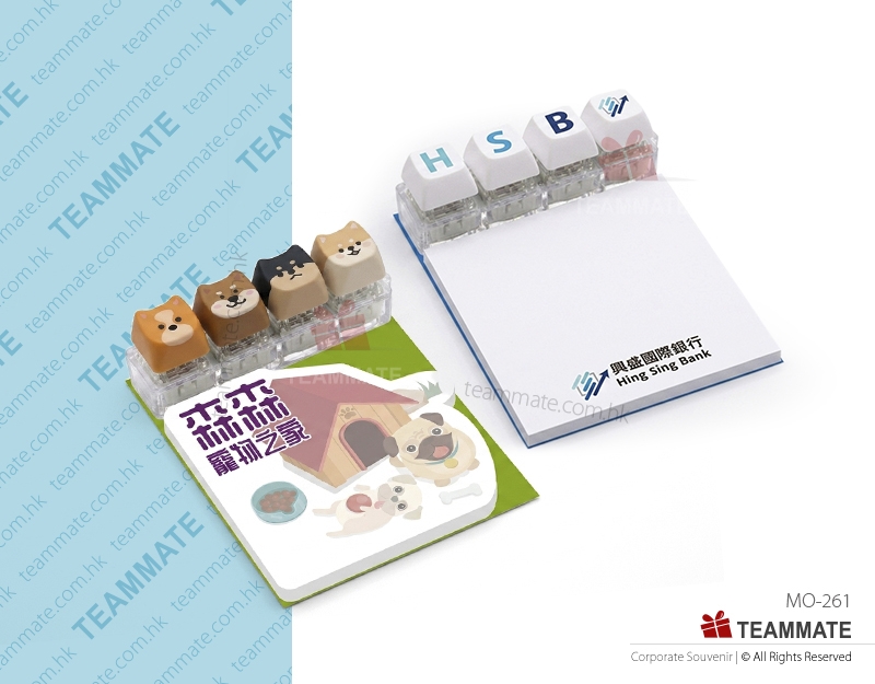 趣緻舒壓鍵造型告示貼  Sticky Memo Pad with Four Keyboard Button 